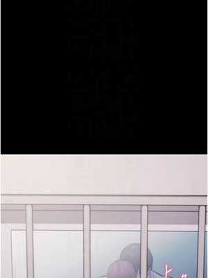 選手村：母豬調教 23-24話_23_09_ndje