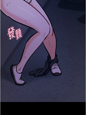 選手村：母豬調教 23-24話_23_22_csmn