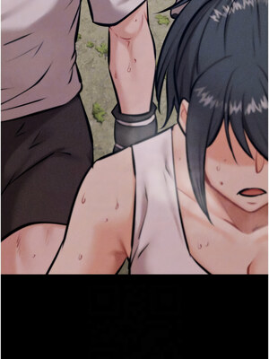 選手村：母豬調教 23-24話_24_09_aqpt