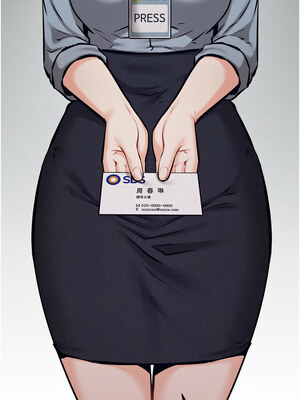 選手村：母豬調教 23-24話_24_13_pbsc