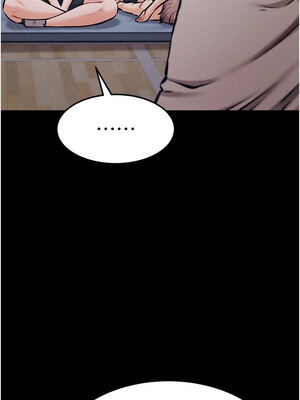 選手村：母豬調教 23-24話_24_16_xmdd