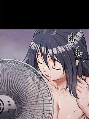 選手村：母豬調教 23-24話_24_19_vqjo