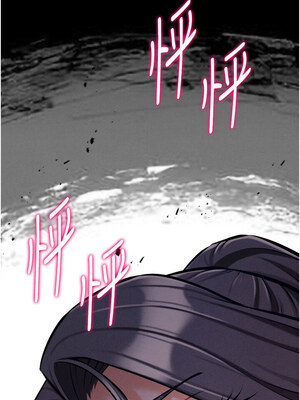 選手村：母豬調教 23-24話_24_22_eqqr