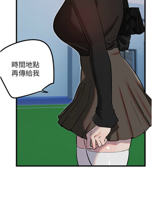 守護天使 28-29話_28_07_cbky