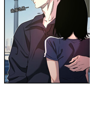 守護天使 28-29話_29_03_wpdh