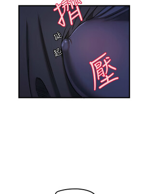 守護天使 28-29話_29_04_dntu