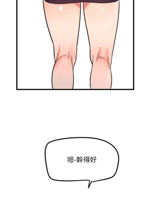 守護天使 28-29話_29_07_ybtv