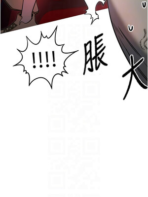 守護天使 28-29話_29_09_rpii