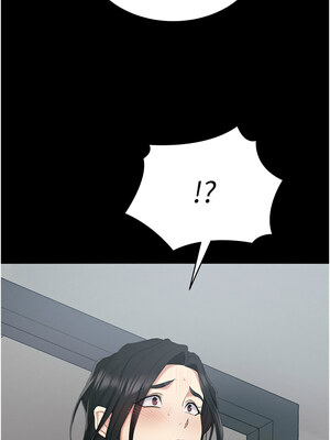 太妹攻略指南 18-19話_18_02_tsau