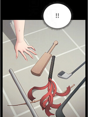 太妹攻略指南 18-19話_18_05_ffmg