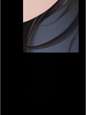 太妹攻略指南 18-19話_18_11_rclf