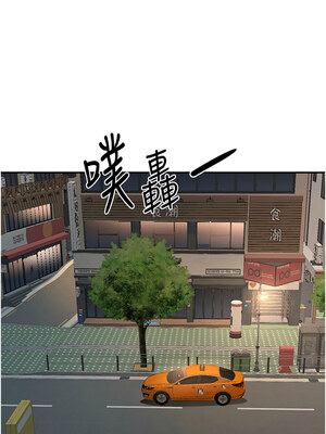 頂加套房的春天 14-15話_14_08_algt