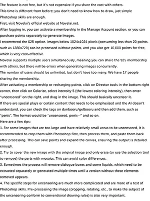 [きのこのみ (kino)] 放課後♥バニーガール5｜放学后的兔女郎❤5 [白杨汉化组] [Loody去码] [無修正] [DL版]_31