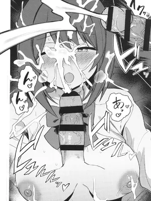 [ぶなぴー397円] しゅきイキまみれ [甜族星人赞助汉化] [DL版]_132