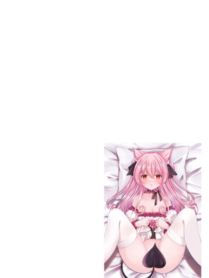 コミックB地区 Vol.1_034