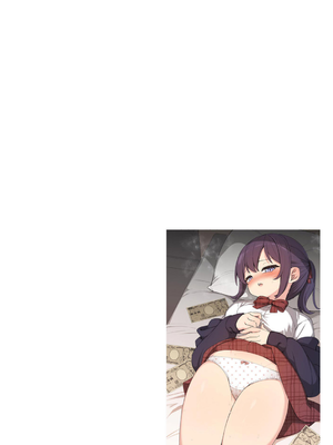 コミックB地区 Vol.1_132