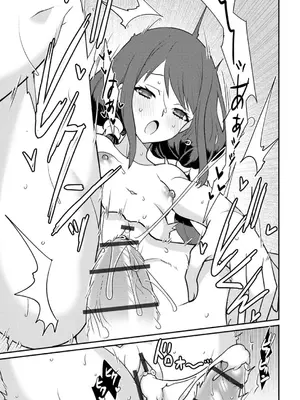 コミックB地区 Vol.1_179