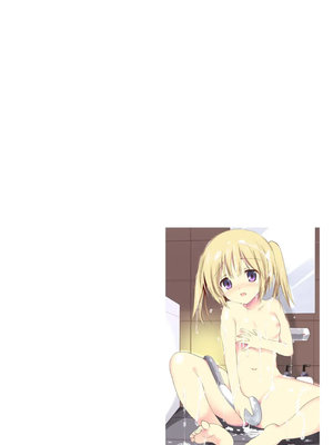 コミックB地区 Vol.7_116