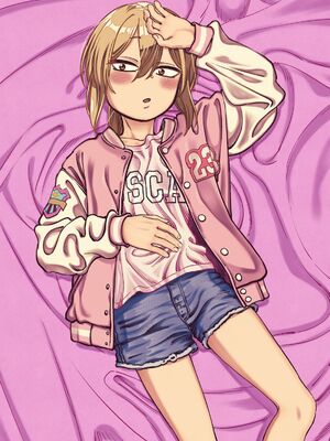 [にらみっ子工場] 金髪ヤンチャ系な彼女との暮らし方 1-4_238