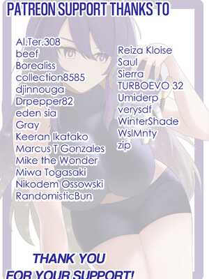 [SiFarid] TUMBAL PROYEK (Moona Hoshinova)_37