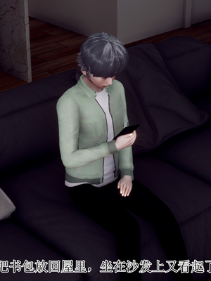 [チーファン]被饲育调教的性奴美母01_031