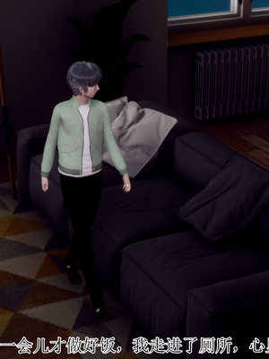 [チーファン]被饲育调教的性奴美母01_035