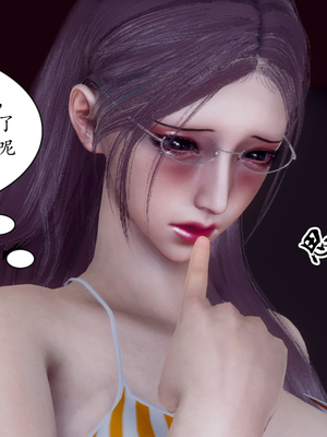 [チーファン]被饲育调教的性奴美母01_079