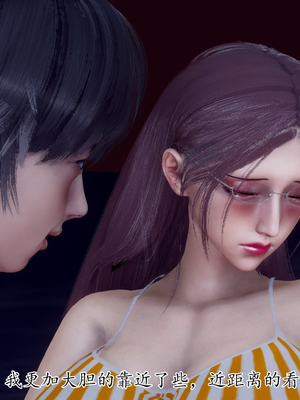 [チーファン]被饲育调教的性奴美母01_098