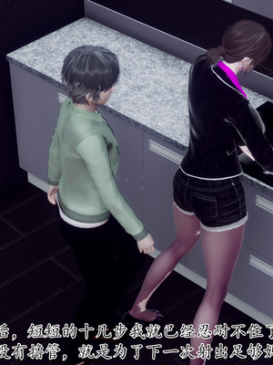 [チーファン]被饲育调教的性奴美母02_15