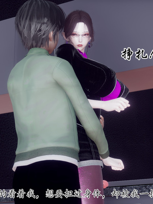 [チーファン]被饲育调教的性奴美母02_23