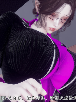 [チーファン]被饲育调教的性奴美母02_27