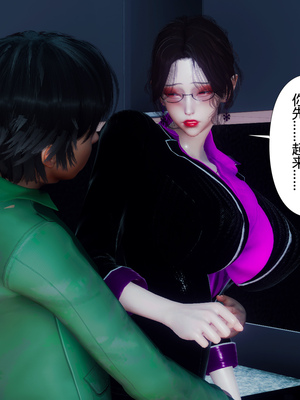 [チーファン]被饲育调教的性奴美母02_31