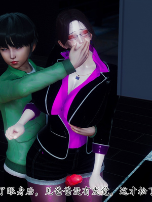 [チーファン]被饲育调教的性奴美母02_36