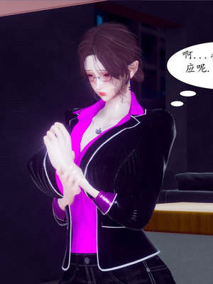 [チーファン]被饲育调教的性奴美母02_44