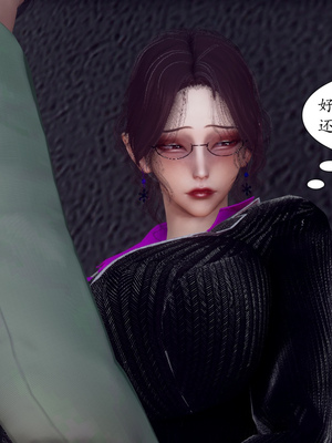 [チーファン]被饲育调教的性奴美母02_67