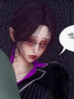 [チーファン]被饲育调教的性奴美母02_73