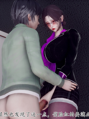 [チーファン]被饲育调教的性奴美母02_84