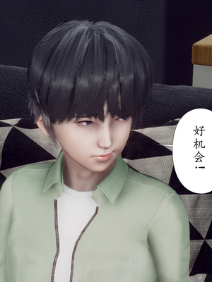 [チーファン]被饲育调教的性奴美母02_119