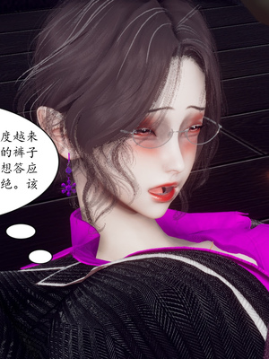 [チーファン]被饲育调教的性奴美母02_145