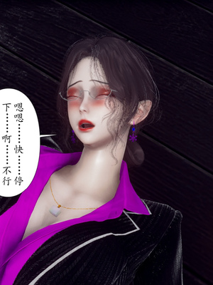 [チーファン]被饲育调教的性奴美母02_152