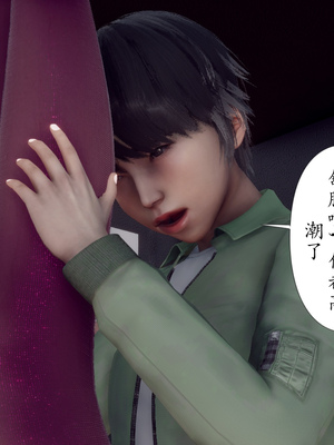 [チーファン]被饲育调教的性奴美母02_154