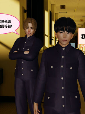 [射丝小飞侠]学霸的老师妈妈_003