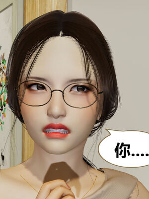 [射丝小飞侠]学霸的老师妈妈_031