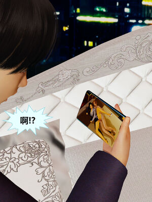 [射丝小飞侠]学霸的老师妈妈_093