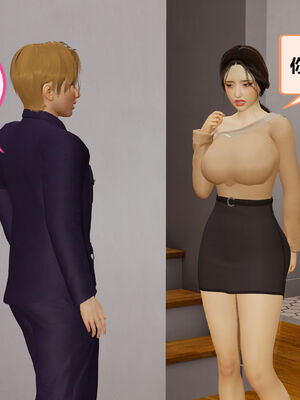 [射丝小飞侠]学霸的老师妈妈_098