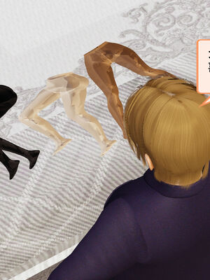 [射丝小飞侠]学霸的老师妈妈_100