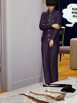 [射丝小飞侠]学霸的老师妈妈_144