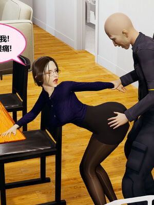 [射丝小飞侠]学霸的老师妈妈_181