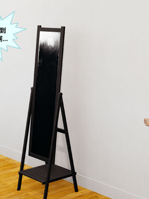 [射丝小飞侠]学霸的老师妈妈_197