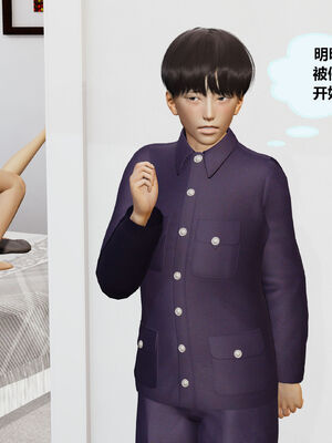 [射丝小飞侠]学霸的老师妈妈_199